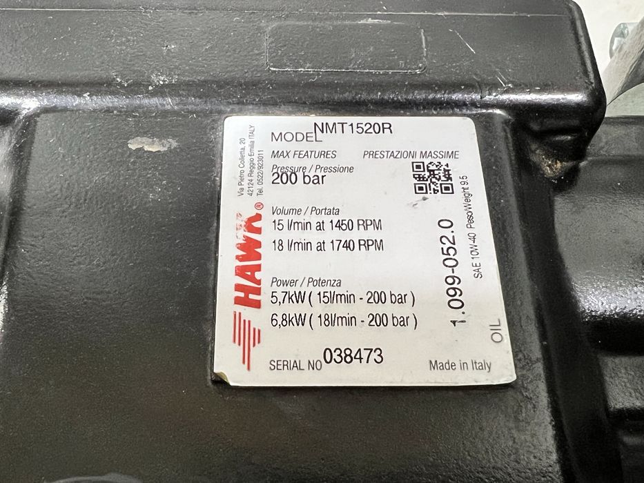 Мийка самообслуговування (автомийка)