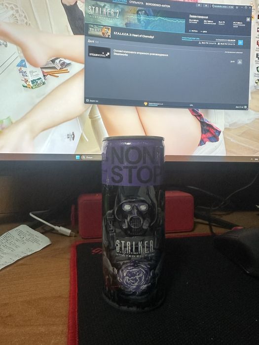 Монітор Qube C27Q165 plus