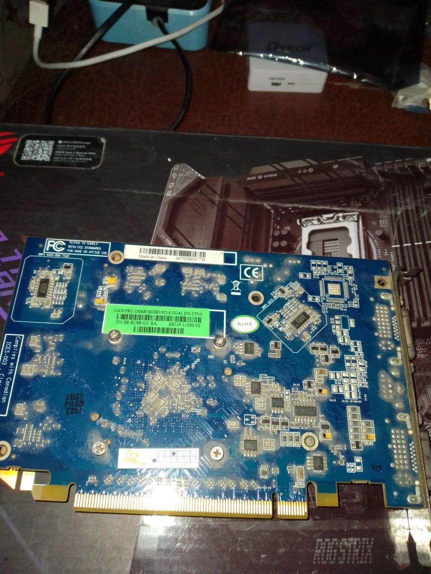 Radeon X1650pro без "артефактів" + два подарки