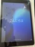 iPad (9th Generation) Wi-fi 64GB + etui
