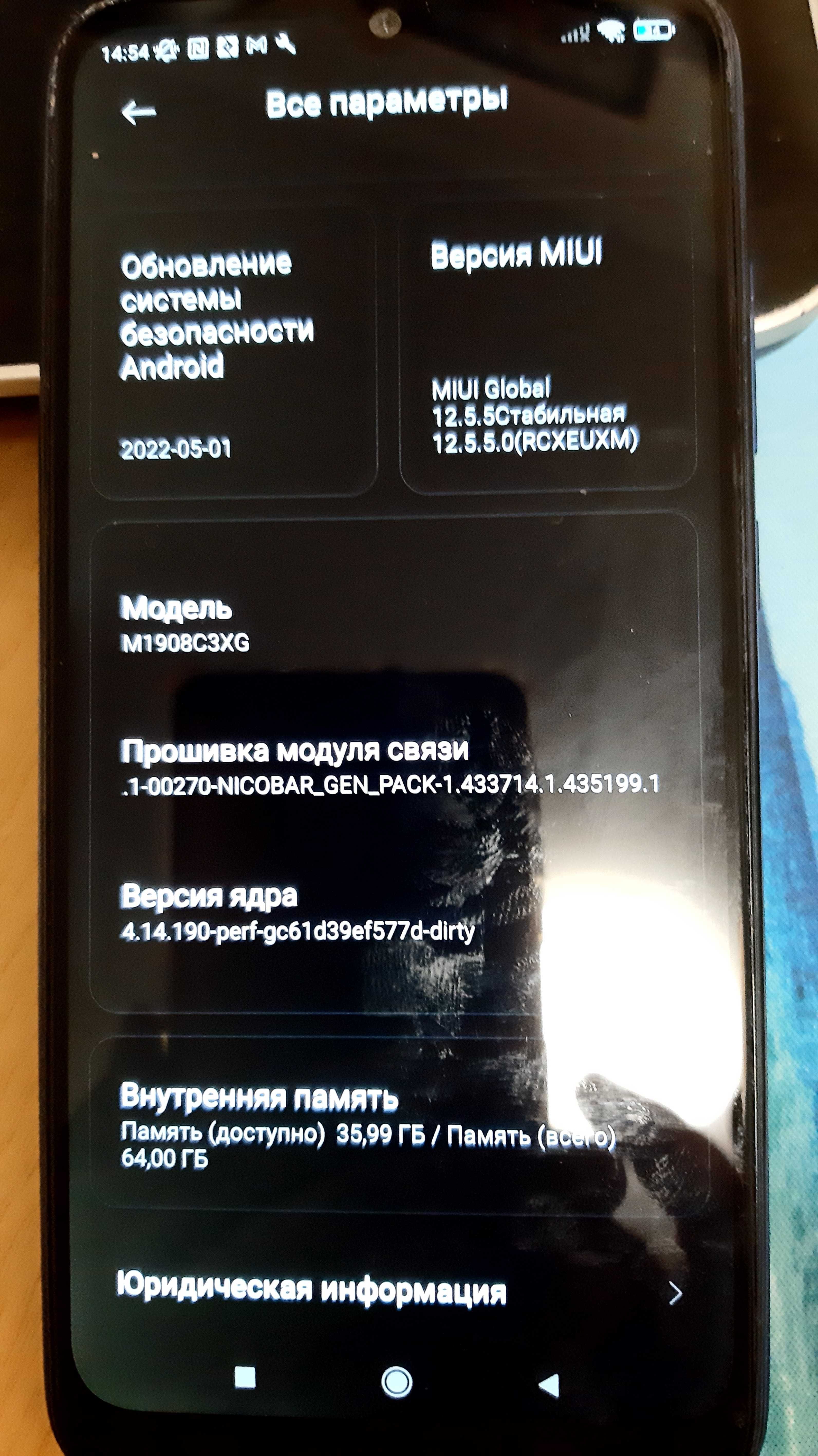 Смартфон Xiaomi Redmi Note 8T 4 +1/64GB Starscape Blue (Global)