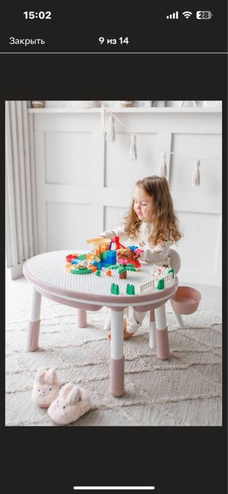 Детские столики POPPET