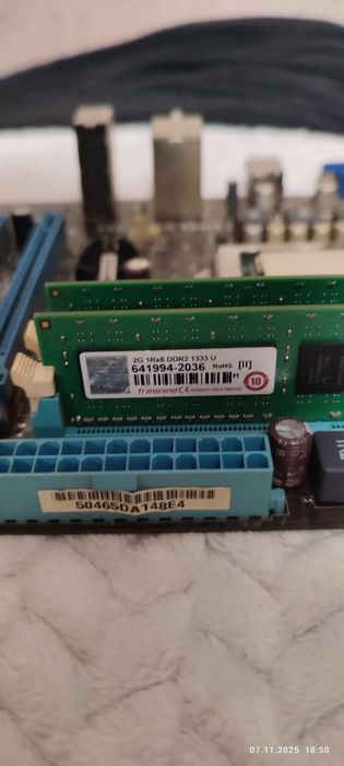 Продам материнскую плату Asus,процессор,оперативную память