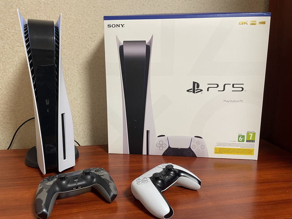 Sony PlayStation 5 + DualSense