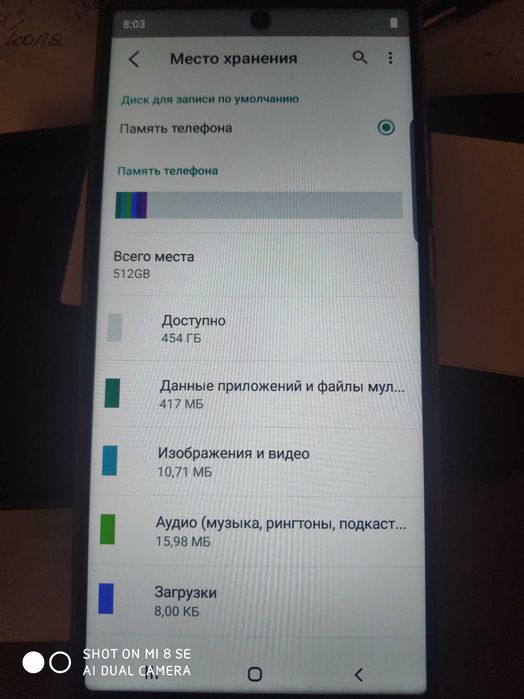Стильний телефон для тебе, бренд - Samsung Galaxy S23 Ultra 5G