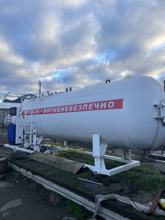 Обладнання Газова АЗС Shelf 10 кубів