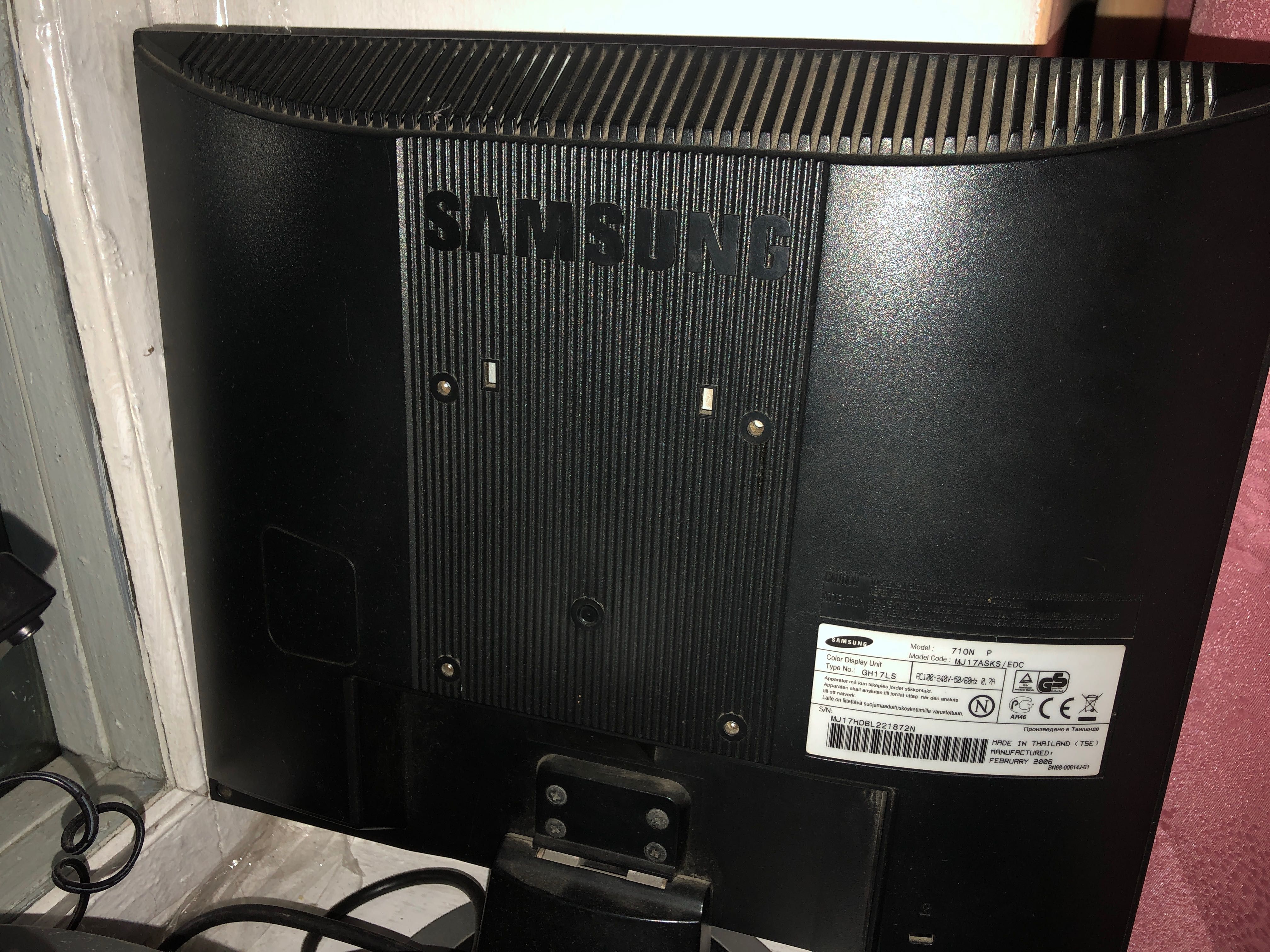 Монітор Samsung 71on