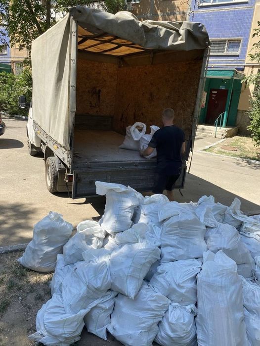 Вывоз  Строительного мусора Хлама  Николаев