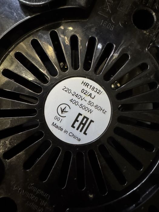 Соковижималка Philips HR1832/02