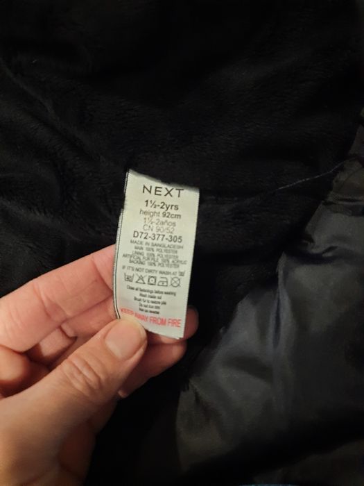 Комбінезон зимовий Next 92 86