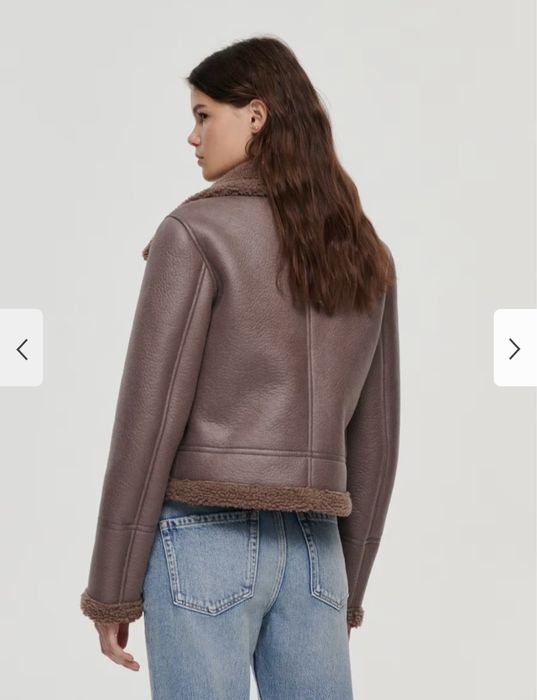 Терміново Продам дубленку House