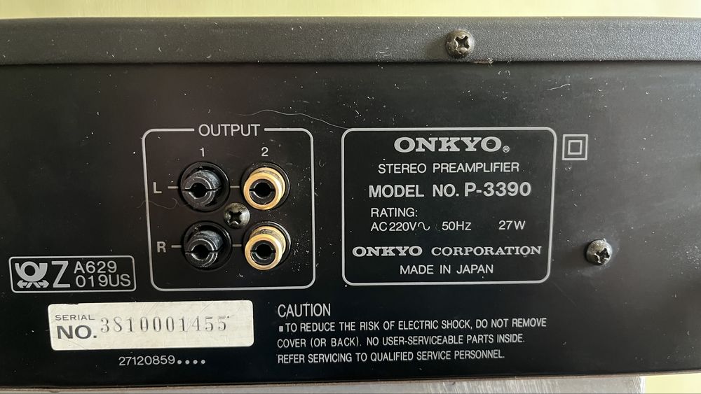 Onkyo 3390 (integra) Японія