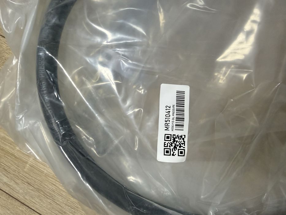 Шланг гідропідсилювача lancer 9 MR510412(SPH-MS-000)