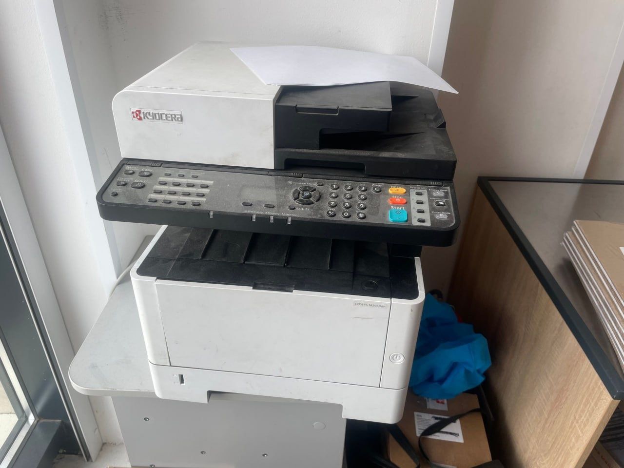 БФП kyocera ecosys m2040dn прінтер копір мфу