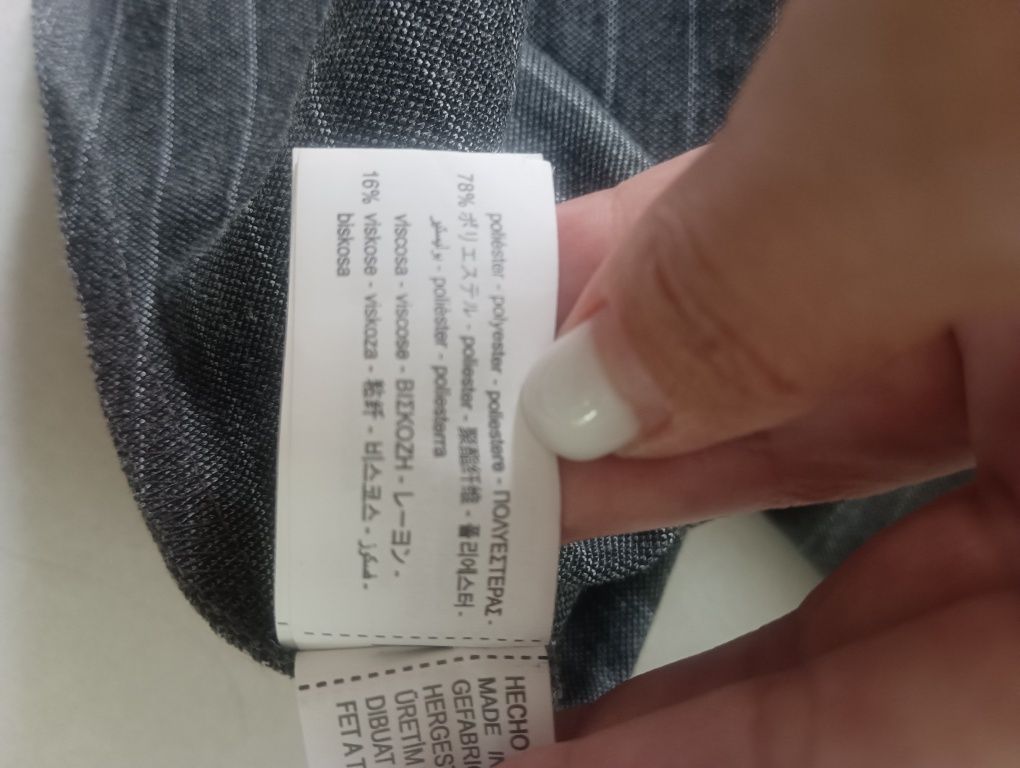 Спідничка міні Zara