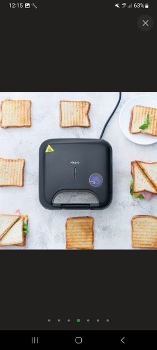 Бутербродниця Magio MG-368