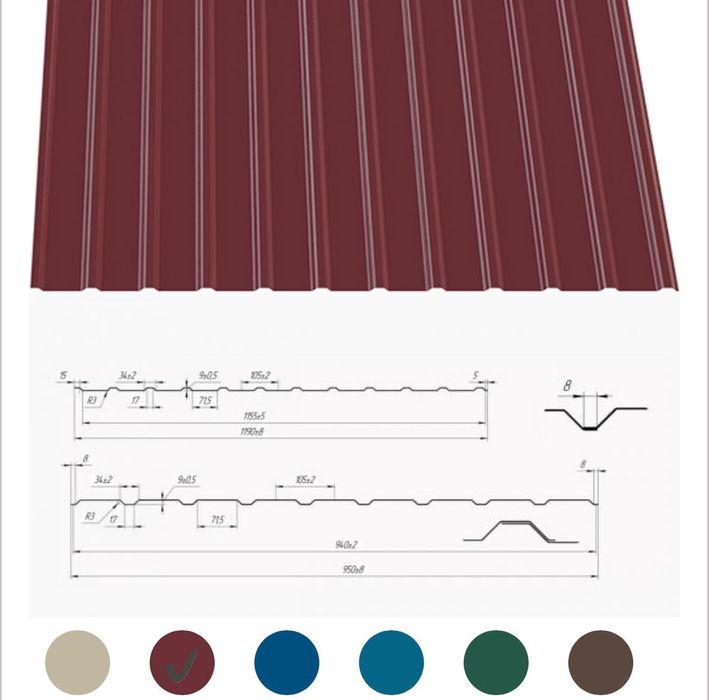 Профлист від виробника на замовлення