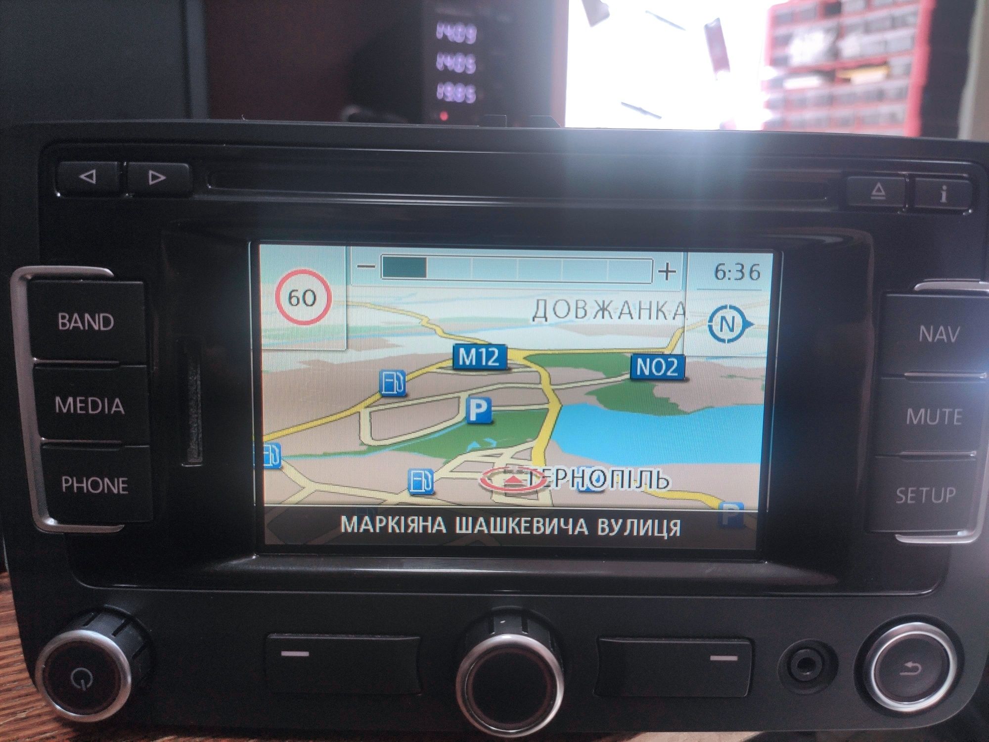Карти навігації RNS315 Amundsen+ Europe East v12 Україна VW Skoda Seat