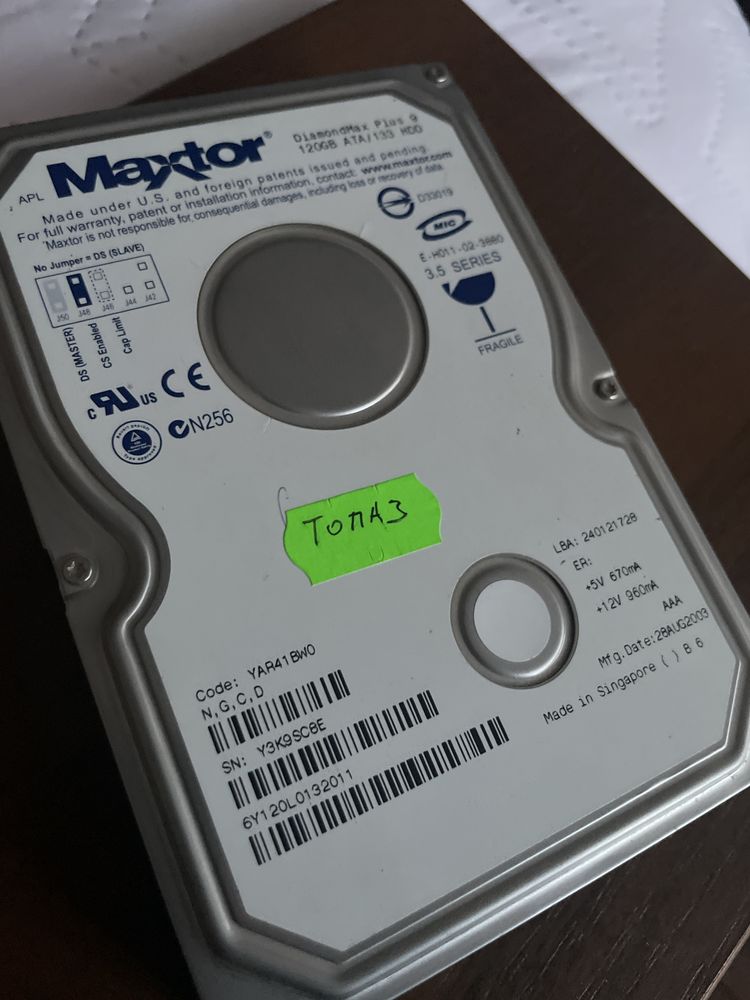 MAXTOR-Жорсткий диск DiamondMax plus9 120GB ATA/133HDD