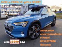 AUDI e-TRON 55TOP, FIRST EDITION, музика  B&O, Matrix, 360К, Pano