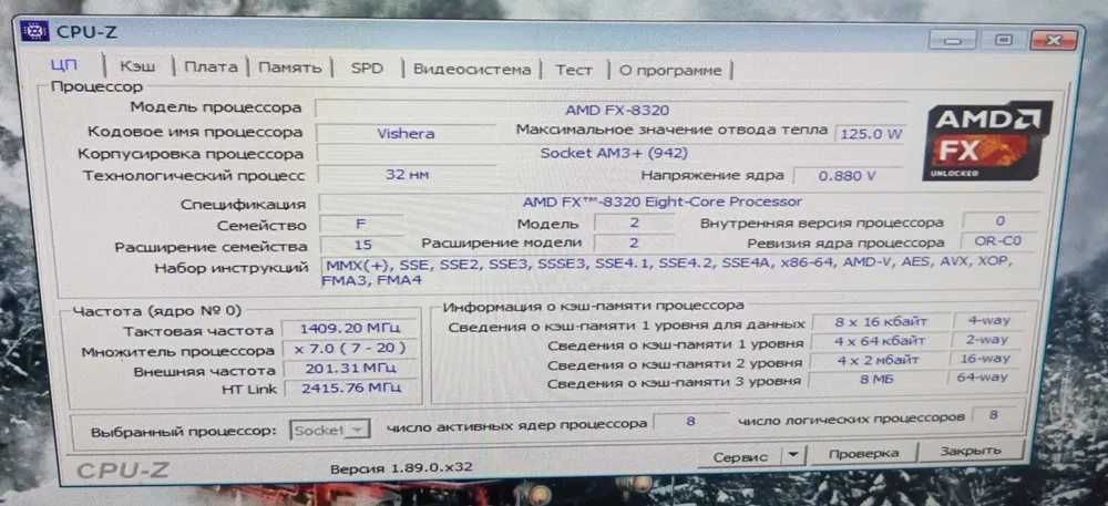 ПК з монітором, але без HDD