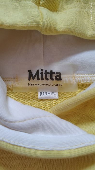 Сукня вишиванка Нова 104-110р.