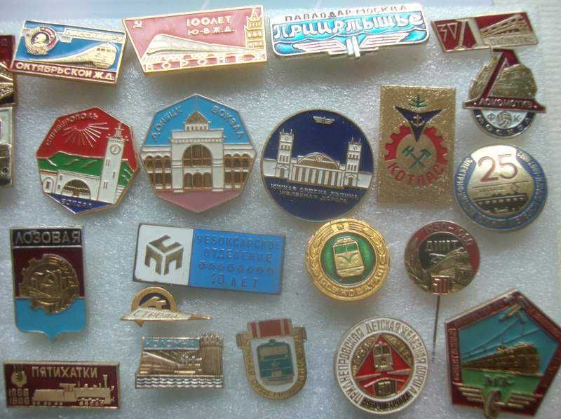 Значки по теме метро ,железная дорога, авто-мото техника