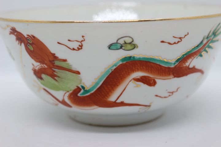 Taça em Porcelana Chinesa 16 cm Fina com Dragão e Fénix XIX