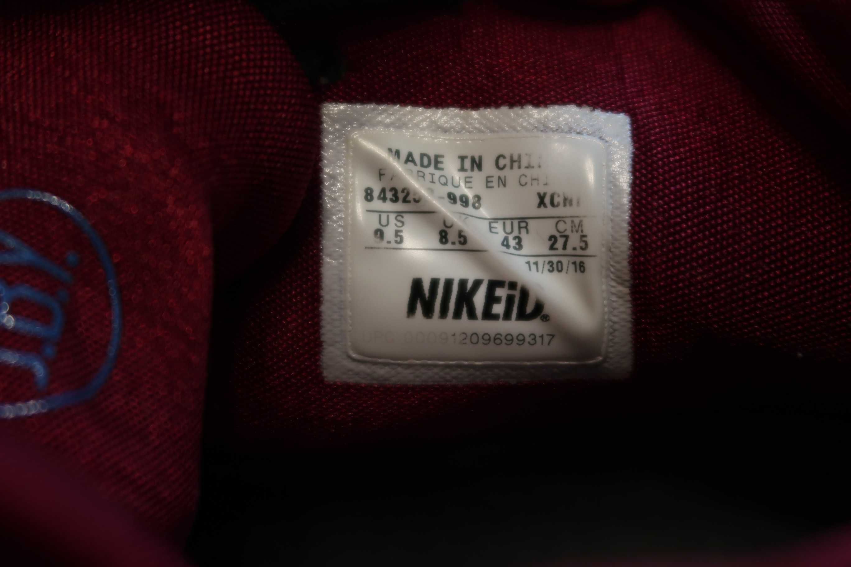 Баскетбольные кроссовки Nike Kyrie 2 - 43 размер
