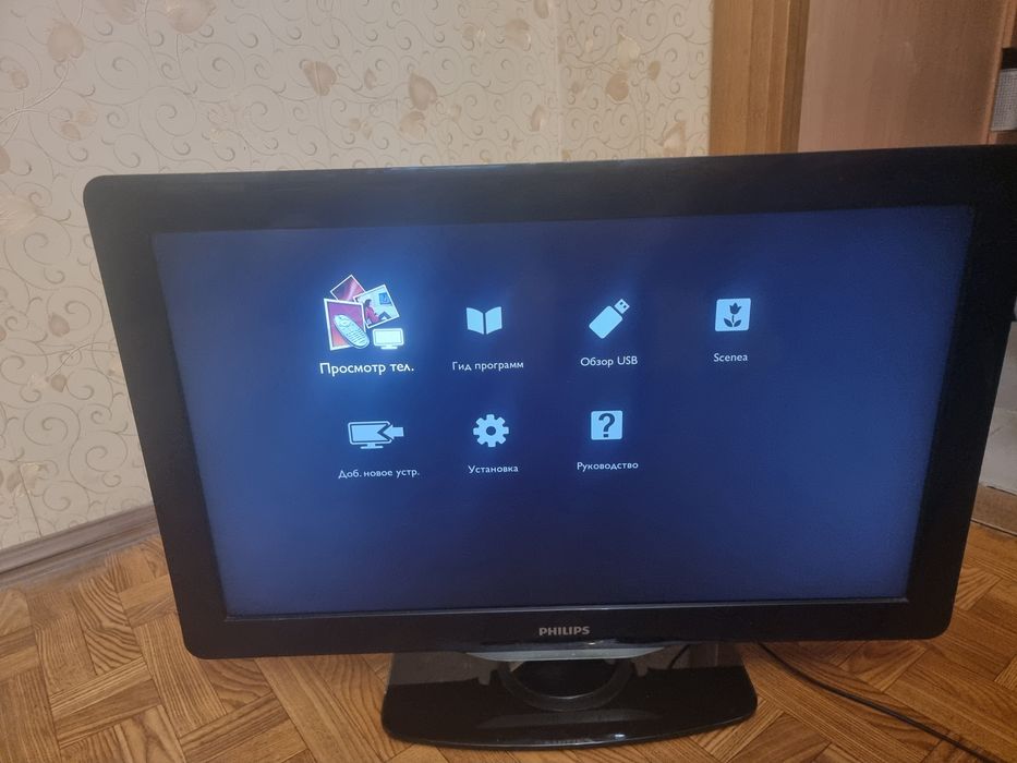 Продам телевізор Philips 32" 32PFL4606H/58