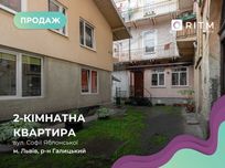 Продаж 2-к. квартири на вул. Яблонської БЕЗ КОМІСІЇ для покупця