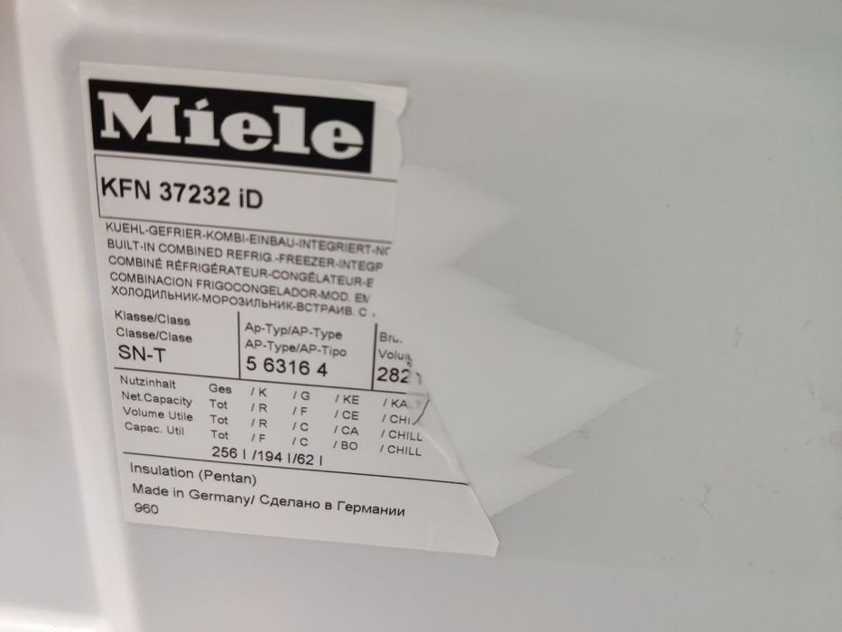 MIELE™ KF37233iD. Вбудований холодильник. Дотяжки. Виставка! 2020 рік