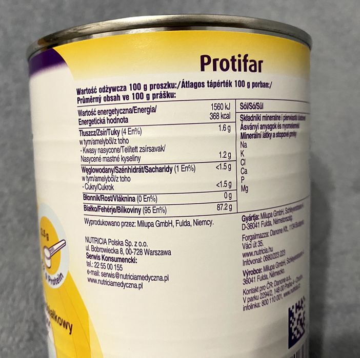 Энтерпльное питание Білок Протеїн Protifar Протифар Польша !
