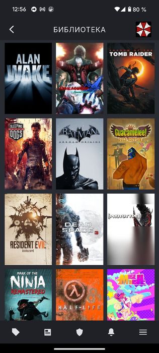 Продаю аккаунт Стим