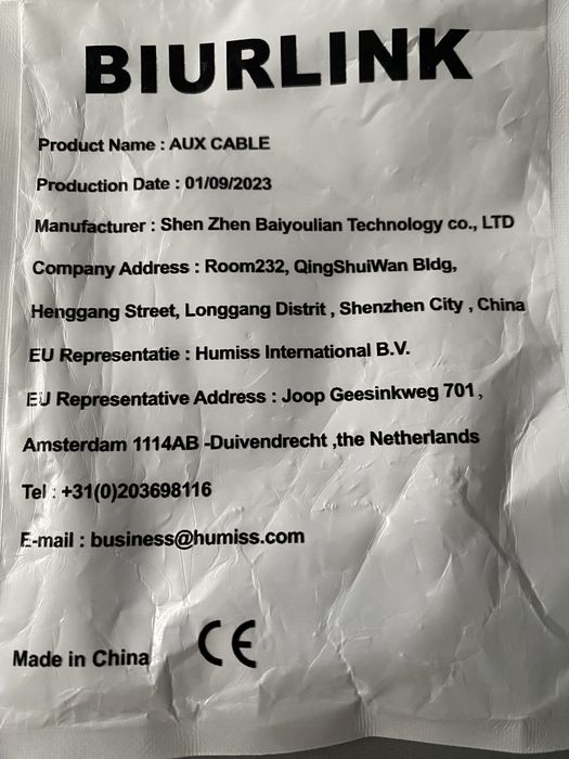 Автомобільний блютуз адаптер