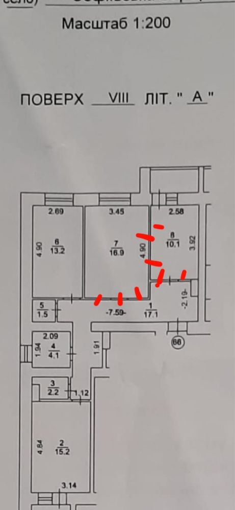 Продаж 3 к квартири 84 м.кв. Софіївська Борщагівка, ЖК Софія Київська
