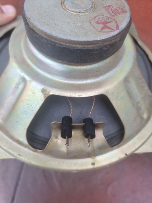 Динаміки від маяка