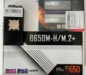 Нові комплекти AM5 8400F 7500F AM4 Ryzen 5 5500 5600 5700X B550 B650