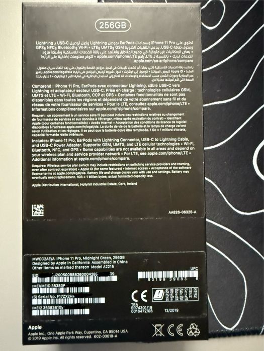 Apple iPhone 11 pro 256 gb neverlock