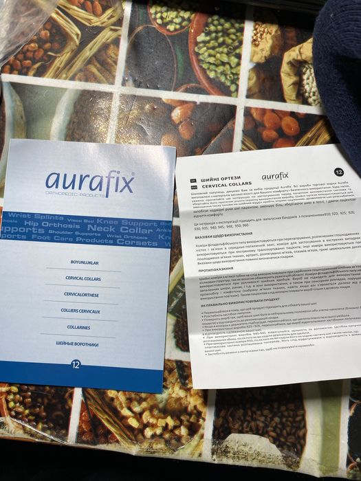 бандаж на шию