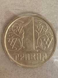1 гривня 1996