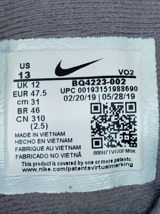 Кроссовки Nike Path WNTR 46,5 размер (оригинал)