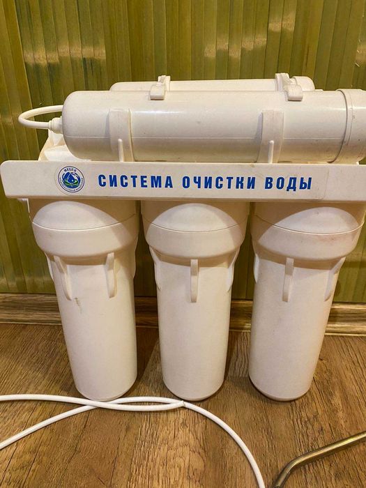 системы очистки воды Мелус - IF50 б/у.