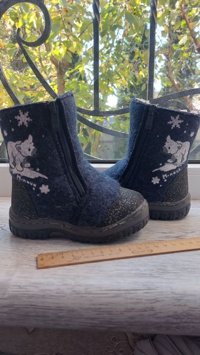 Валянки,зимові чоботи 24р