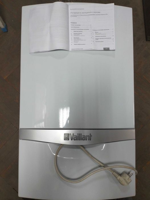 Газовый котёл турбо-конденсационный Vaillant T9 24 kWt  б/у