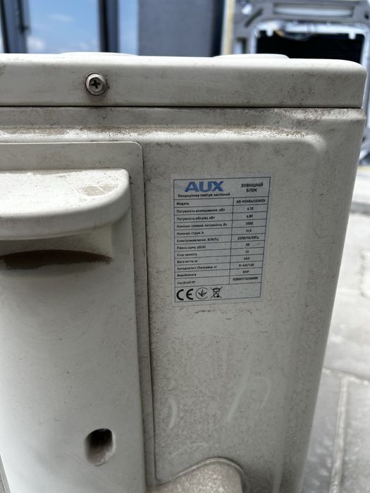 Кондиціонер AUX H24B4 комплект