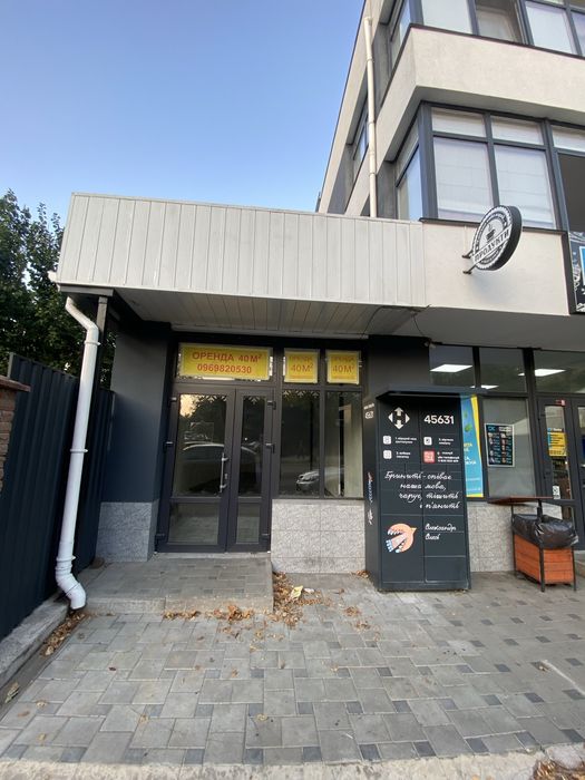 Оренда комерція магазин кавʼярня фасад 40 квадратів