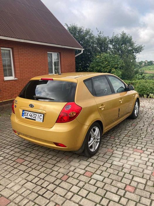 Суперекономне золоте авто