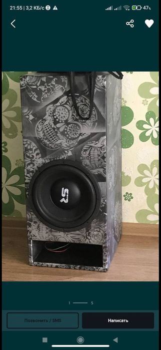 Саб 12-ха.       .