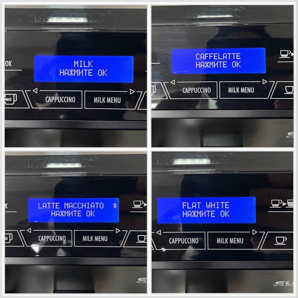 Кофемашина Delonghi ECAM44.668.B Eletta Cappuccino новый молочник гарн